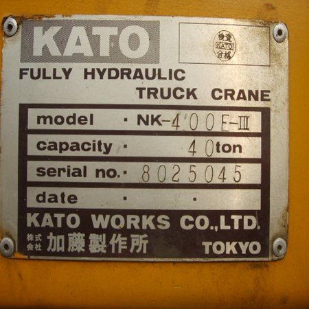 KATO NK400 TRUCK CRANE